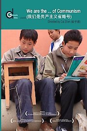 We Are the... of Communism