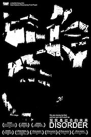 Disorder utional Use