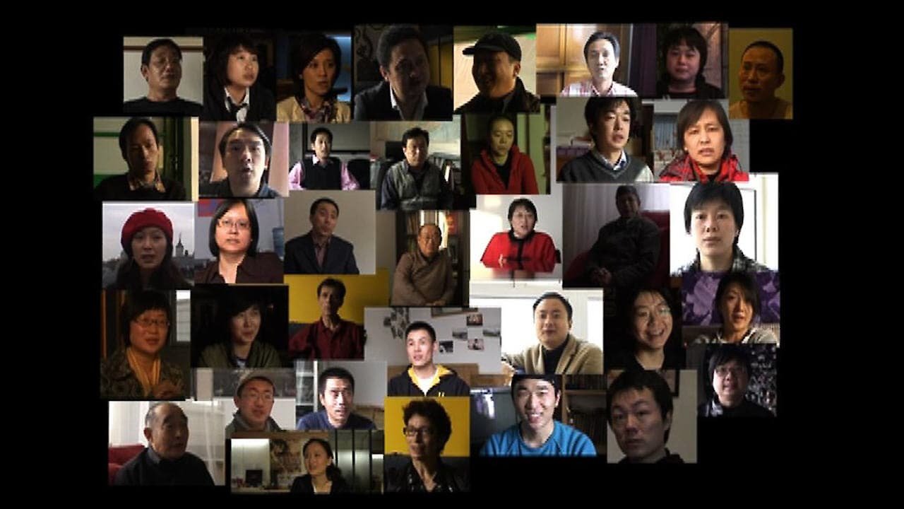 Queer China, 'Comrade' China