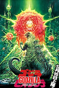 Godzilla vs. Biollante