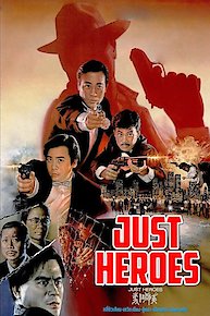 Just Heroes