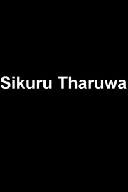 Sikuru Tharuwa