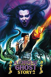 A Chinese Ghost Story 2