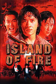 Island of Fire