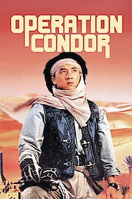 Armour of God II: Operation Condor