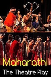 Maharathi - The Theatre play