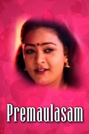 Premaulasam