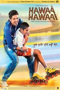 Hawaa Hawaai