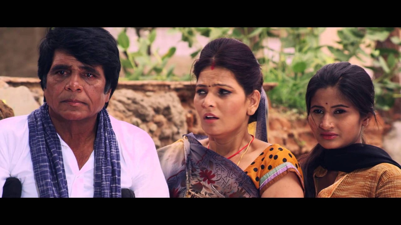 Mahari Supatar Beendani