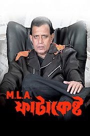 MLA Phatakeshto