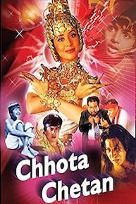 Chota Chetan