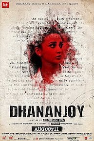 Dhananjoy