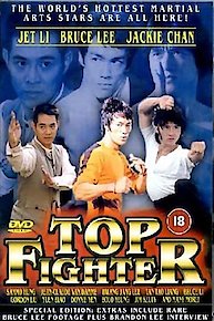 Top Fighter