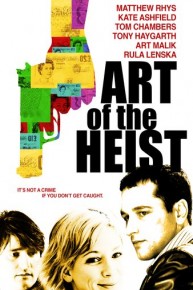 Art of the Heist
