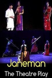 Janeman - The Theatre Play