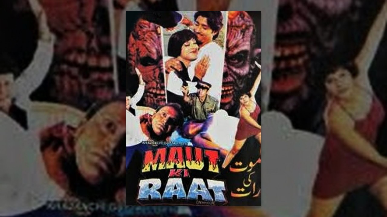 Maut Ki Raat