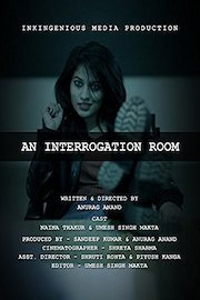 An Interrogation Room