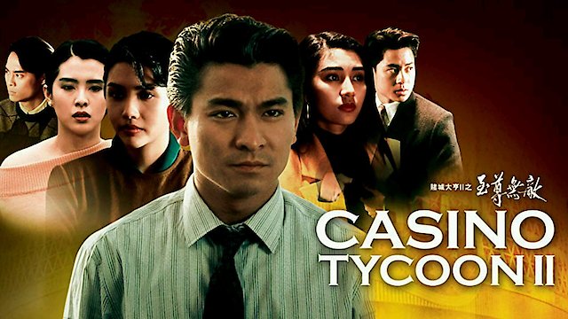 Казино 1992 смотреть онлайн видео как играть в карты дурак