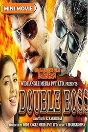 Double Boss -Mini - Movie