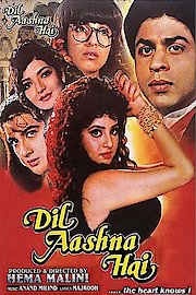 Dil Aashna Hai