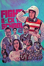 Fight Back to School II