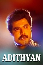 Adithyan
