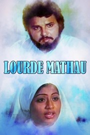 Lourde Mathau