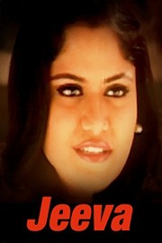 Jeeva