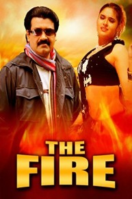 The Fire