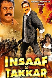 Insaaf Ki Takkar