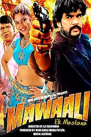 Mawaali Ek Mastana