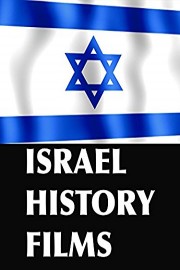 Israel History Films
