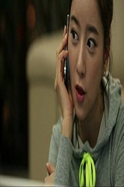 The Heaven is Only Open to the Single