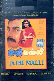 Jathi Malli