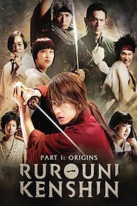 2012 Rurouni Kenshin Part I: Origins