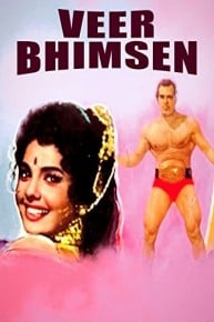 Veer Bhimsen