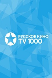 How To Marry a Millionaire Part 2