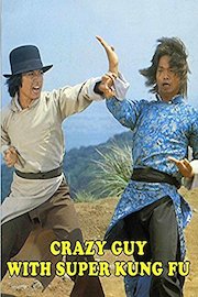 Crazy Guy With Super Kung Fu
