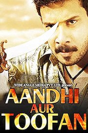 Andhi Aur Toofan