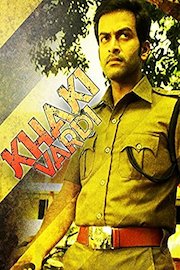 Khaki Vardi