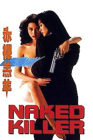 Naked Killer