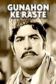 Gunahon Ke Raste