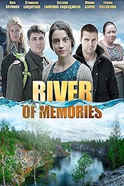 River of Memories