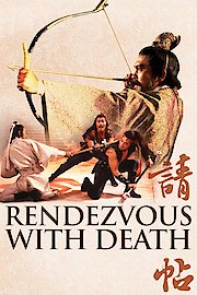 Rendezvous With Death