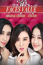Fаcеs Vаluе [Eng Sub] original Chinese