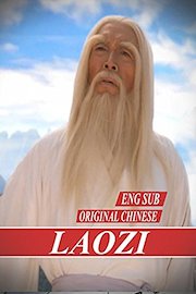 Laozi [Eng Sub] original Chinese