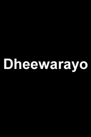 Dheewarayo