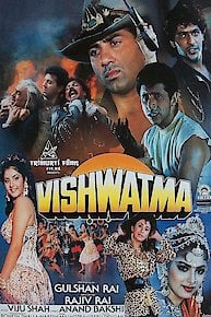 Vishwatma