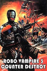 Robo Vampire 3 - Counter Destroy