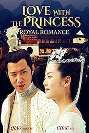 Love With the Princess: Royal Romance